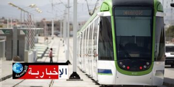 بلاغ هام لمستعملي هذا المترو..