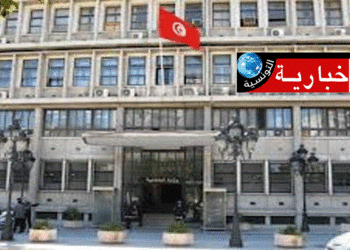 (صدرت بالرائد الرسمي)- تسميات جديدة بوزارة الداخلية..