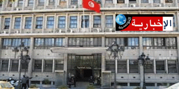 (صدرت بالرائد الرسمي)- تسميات جديدة بوزارة الداخلية..