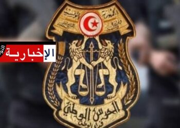 ايقاف 5 أشخاص قاموا بنقل مهاجرين من ولاية القصرين في اتجاه صفاقس مقابل مبالغ مالية..