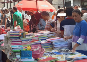 وزارتا الصحة والتجارة يوجهان نداء هام للمواطنين..