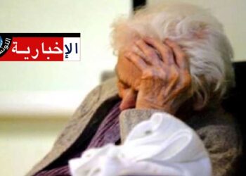 أخيرا..بشرى بسارة: اكتشاف جديد بخصوص مرض “الزهايمر”..