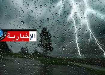 نشرة محينة للوضع الجوي..