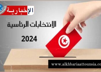 هذا موعد غلق مراكز الاقتراع بالخارج..