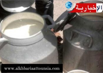 منتجو الحليب بهذه الولاية ينتظرون مراجعة السعر المرجعي
