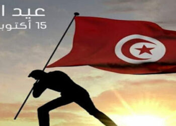 تونس تحيي الذكرى 61 لعيد الجلاء..