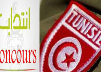 وزارة الدفاع تنتدب..