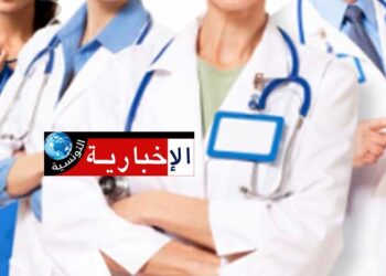 نحو استقدام اطارات طبية وشبه طبية تونسية للعمل في الكويت..