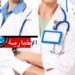 نحو استقدام اطارات طبية وشبه طبية تونسية للعمل في الكويت..