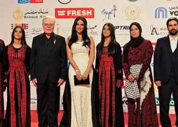 («القاهرة السينمائي الـ 45» )-من السجادة الحمراء للفيلم الفلسطيني الوثائقي «وين صرنا»..