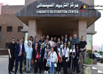 (مهرجان «القاهرة السينمائي الـ 45»)- وفد إعلامي  يزور الإستديوهات المصرية لترميم الأفلام ودولبي الصوت