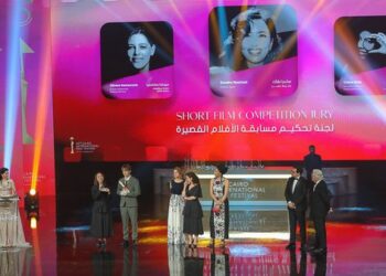 هذه القائمة الكاملة لجوائز الدورة الـ 45 لـ «لمهرجان القاهرة السينمائي»