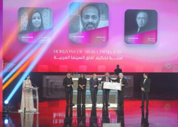 (الدورة الـ45 لمهرجان القاهرة السينمائي الدولي)- انطباعات سريعة عن بعض الأفلام المشاركة…