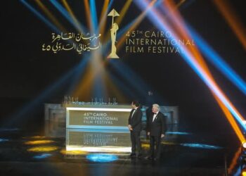 اليوم السبت .. عرض الأفلام الفائزة بـ «القاهرة السينمائي الـ 45»