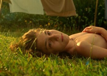 (من بينها عروض عالمية أولى)-مهرجان القاهرة السينمائي يكشف قائمة أفلام المسابقة الدولية بالدورة الـ 45