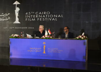 مهرجان القاهرة السينمائي يكشف قائمة العروض المتنافسة بمسابقة أسبوع النقاد في دورته الـ45