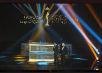 مهرجان القاهرة يختتم الدورة 45 بإعلان الجوائز وحضور مميز للفنانين