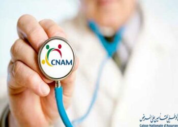 الكنام ” يشرع مع نهاية سنة 2024 في التكفل بنسبة 100 بالمائة من تكاليف عمليات استئصال أورام الرئة..