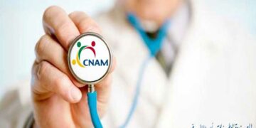 الكنام ” يشرع مع نهاية سنة 2024 في التكفل بنسبة 100 بالمائة من تكاليف عمليات استئصال أورام الرئة..