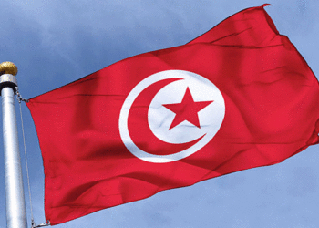 تونس تشارك في أشغال مؤتمر الإستثمار العالمي في الرياض..