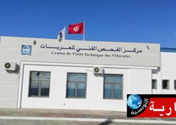 بشرى.. افتتاح مركز فحص فني بهذه الولاية..