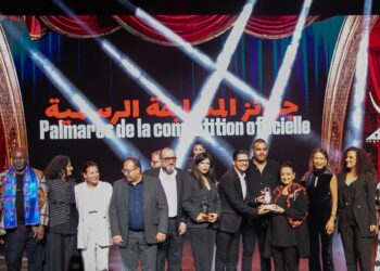 مسرحية “البخارة” تحصد التانيت الذهبي في اختتام الدورة الـ25 لأيام قرطاج المسرحية