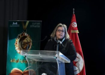 الدورة الرابعة من تظاهرة البطولة الوطنية للمطالعة