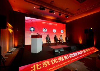 هذه تفاصيل حفل إطلاق موسم بث المسلسلات التلفزيونية والأفلام في بكين و الشرق الأوسط وشمال افريقيا