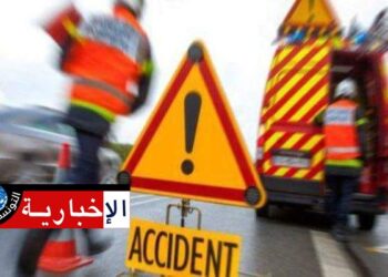 حادث مرور قاتل بهذه الطريق..وهذه حصيلة الضحايا..