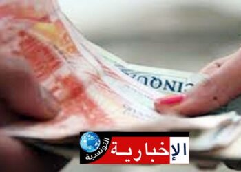 (بالارقام)- الزيادة في الأجر الأدنى “السميغ” بداية من هذا الشهر..