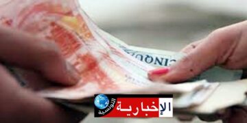 (بالارقام)- الزيادة في الأجر الأدنى “السميغ” بداية من هذا الشهر..