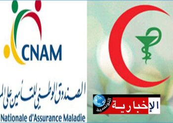 هذه أخر تطورات جلسات التفاوض بين الكنام وأصحاب الصيدليات الخاصة..