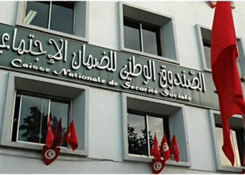 رئاسة الحكومة تنشر تفاصيل العفو الاجتماعي بالقطاع الخاص..