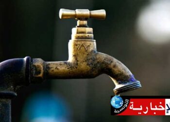 غدا.. انقطاع مياه الشرب بهذه الجهة