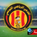الترجي الرياضي يصدر بلاغ هام..