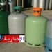 تسجيل نقص في قوارير الغاز المنزلي بهذه الولاية…