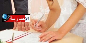 ترتيب التونسيات عربيا من حيث نسبة تأخّر الزواج..