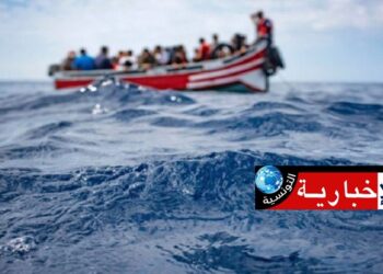 الاطاحة بـ12 شخصًا من أجل تنظيم عملية ”حرقة”..وهذه التفاصيل..