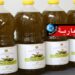بشرى سارة للمواطنين بخصوص زيت الزيتون البكر..سيوفر في هذه الفضاءات وبأسعار تفاضلية..