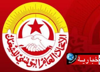 هؤلاء المسؤولين باتحاد الشغل يتلقّون ارسالية تهديد بالقتل..