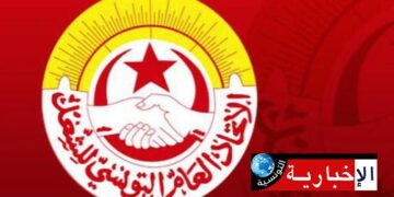 هؤلاء المسؤولين باتحاد الشغل يتلقّون ارسالية تهديد بالقتل..