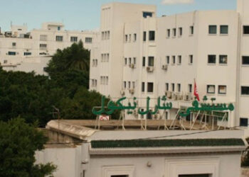(بشرى للتونسيين)-قريبا في مستشفى شارل نيكول بالعاصمة..