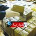 حجز صفائح من “الزطلة” في منول مروّج مخدرات بهذه الجهة..