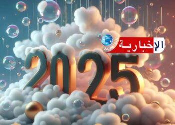 لماذا يحتفل التونسي برأس السنة؟.. أخصائية نفسية تكشف..