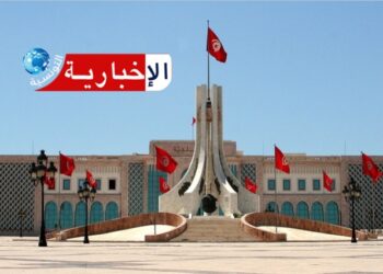 بلاغان هامّان من بلدية تونس للمتساكنين وأصحاب المحلاّت