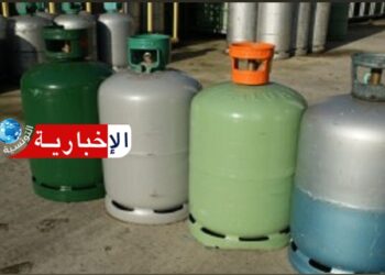سعر قارورة الغاز يصل 30 دينارا بهذه الولاية!!