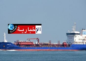 رسوّ سفينة محمّلة بحوالي 27 ألف طن من القمح الصلب بميناء بنزرت..