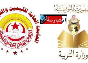 الجامعة العامة للقيمين ونقابة المرشدين تطالبان بإصدار أمر حكومي عاجل يقضي بتسوية وضعيتهم المهنية