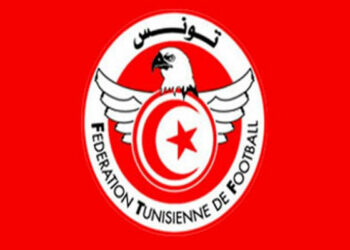 بلاغ هام للجامعة التونسية لكرة القدم..
