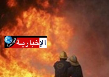 حريق بمصنع في المنستير..وهذه التفاصيل..